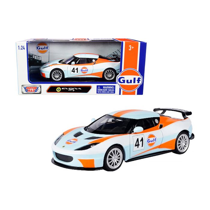 Main Product Image