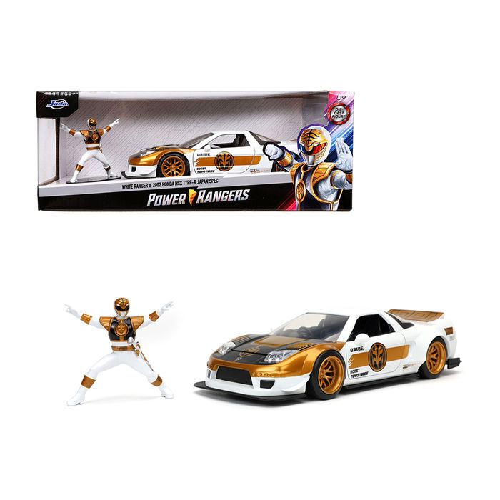 Main Product Image