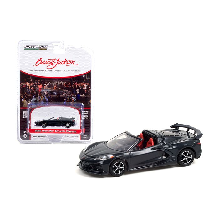 Main Product Image
