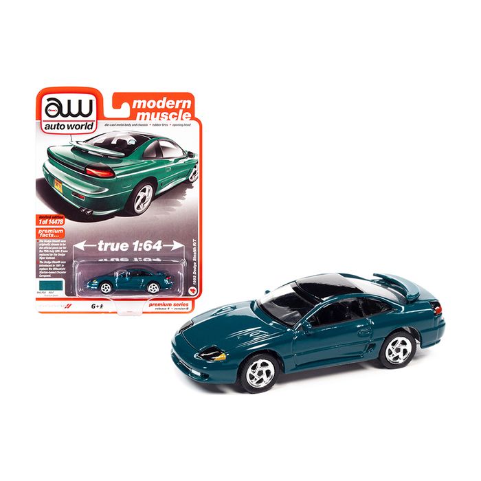 Main Product Image