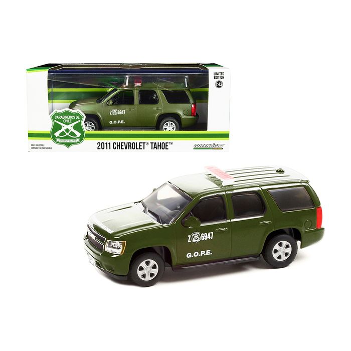 Main Product Image