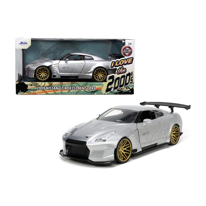 Main Product Image