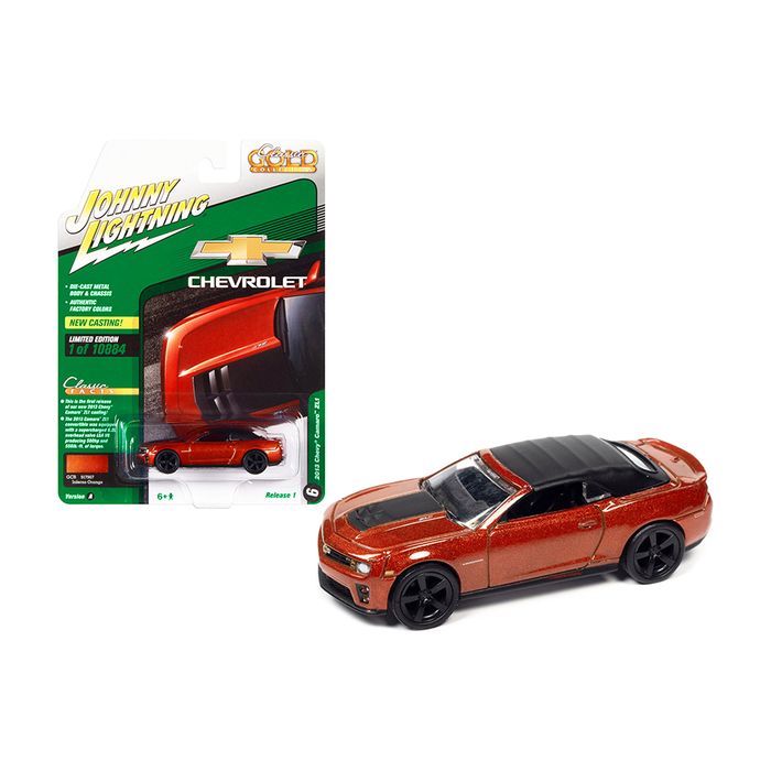 Main Product Image