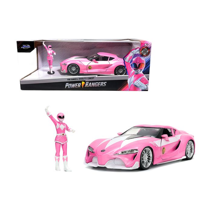 Main Product Image