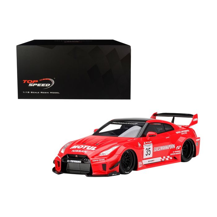 Main Product Image