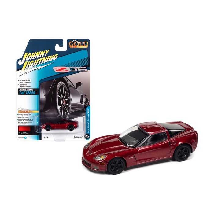 Main Product Image