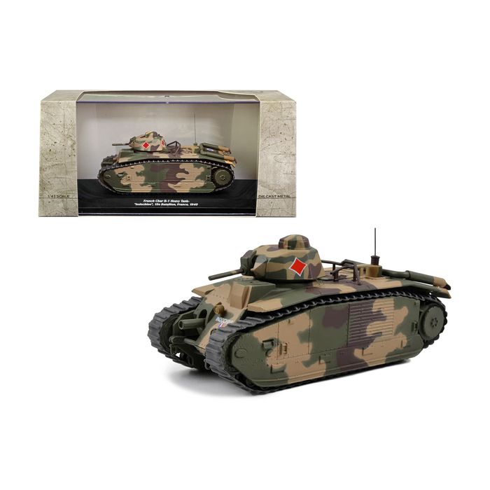 Main Product Image