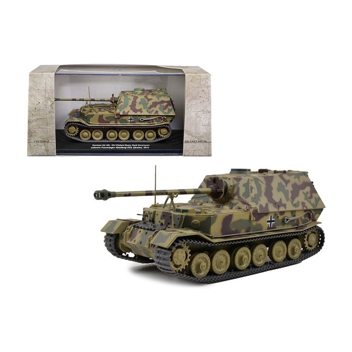 Main Product Image