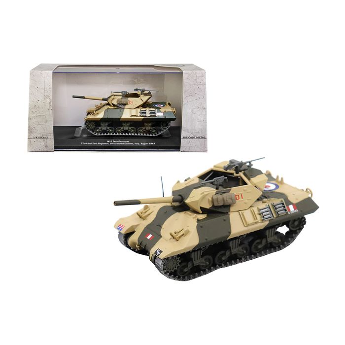 Main Product Image