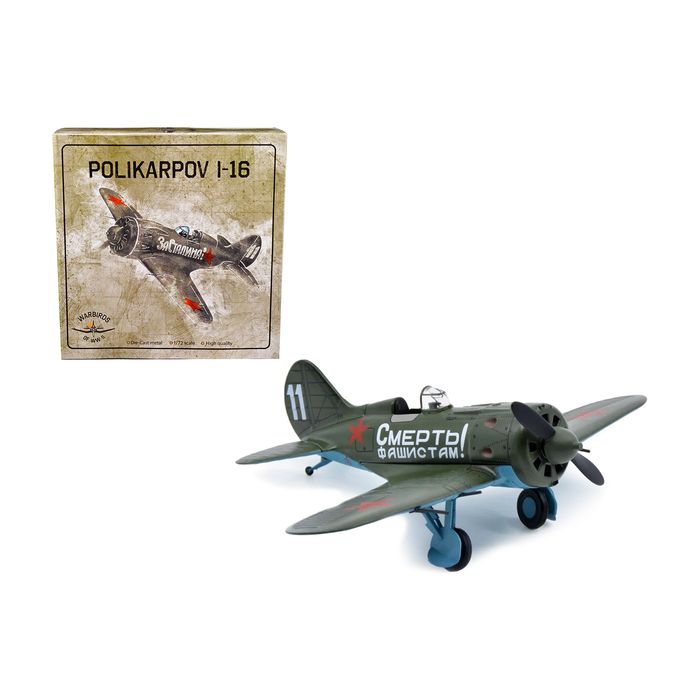 Main Product Image