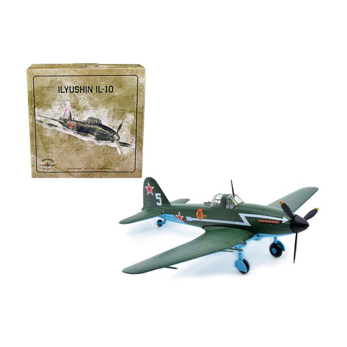 Main Product Image