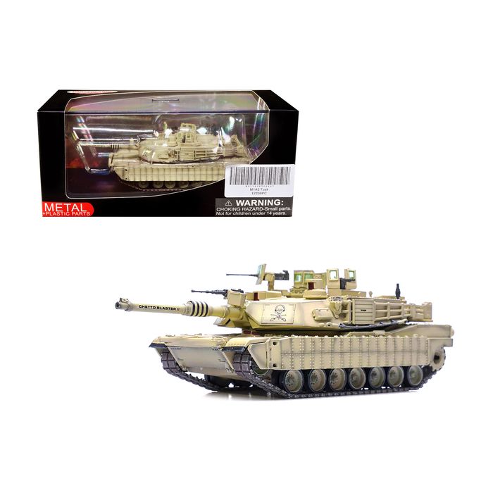 Main Product Image