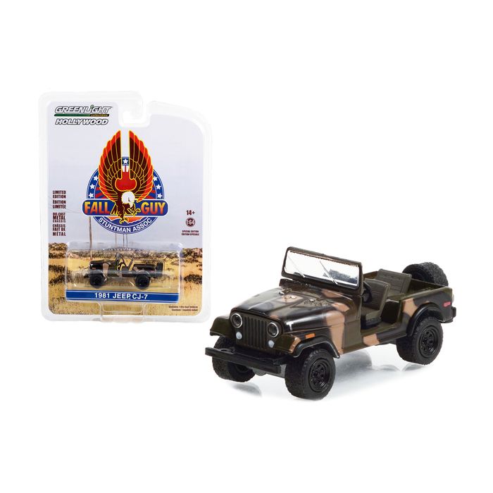 Main Product Image