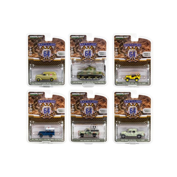 Main Product Image