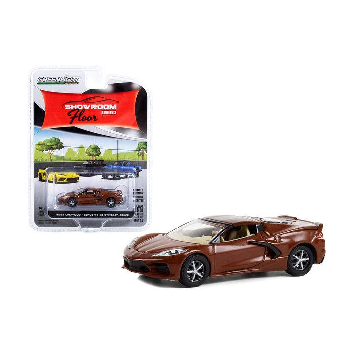Main Product Image