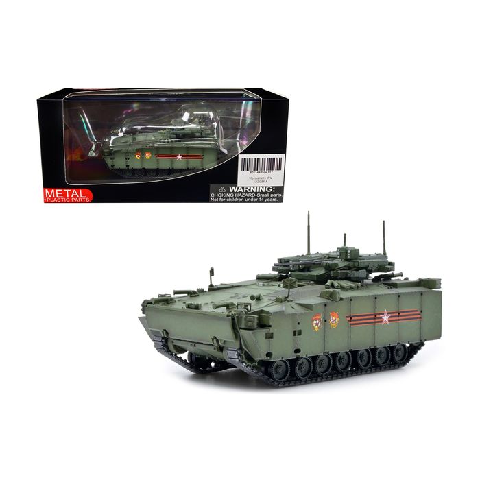 Main Product Image
