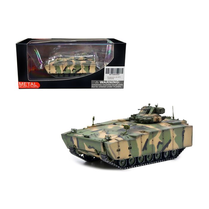 Main Product Image