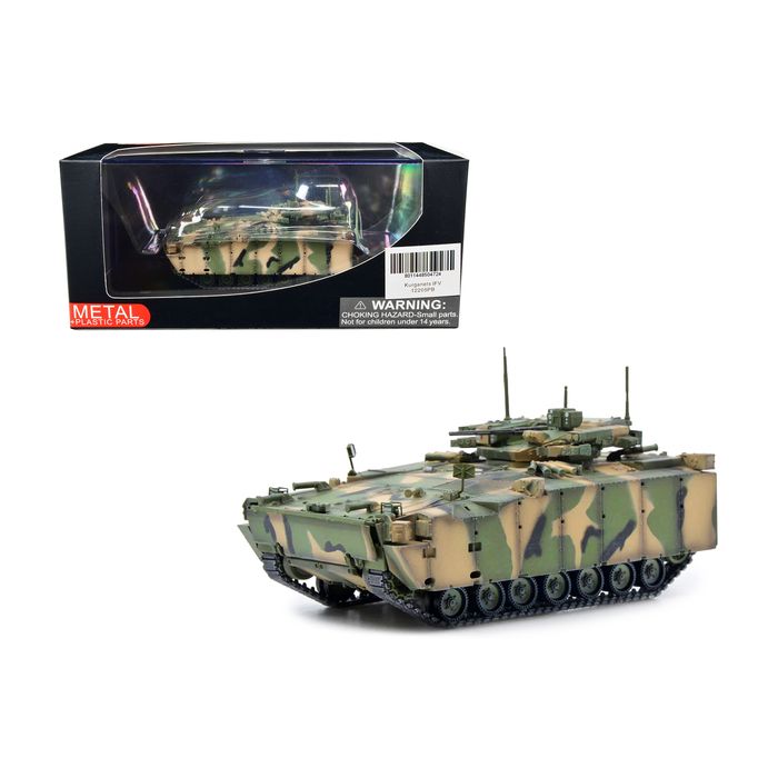 Main Product Image