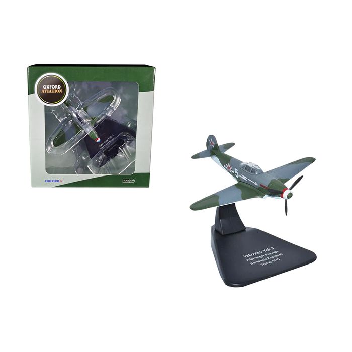 Main Product Image