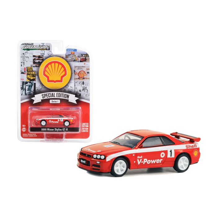 Main Product Image