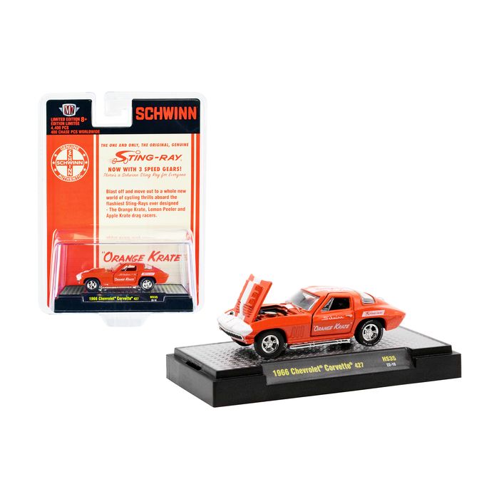 Main Product Image