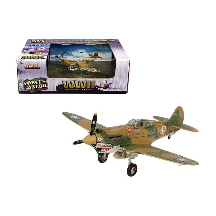 Main Product Image