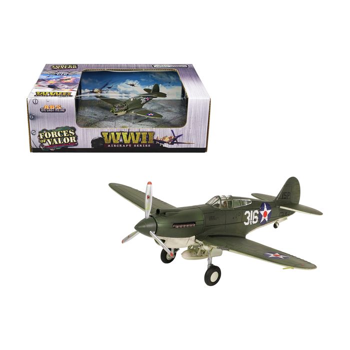 Main Product Image