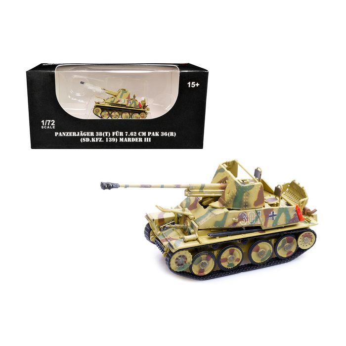 Main Product Image