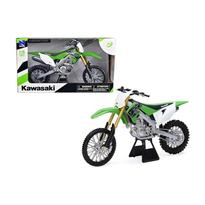 Main Product Image