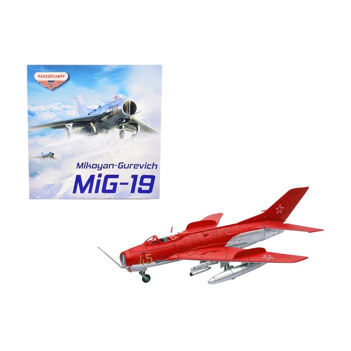 Main Product Image