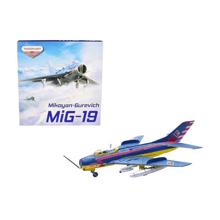 Main Product Image