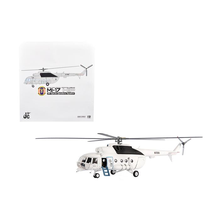 Main Product Image