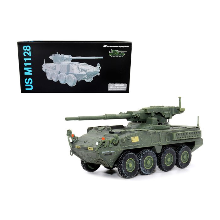 Main Product Image