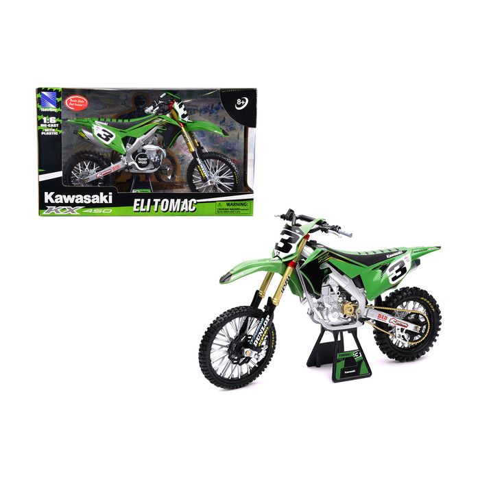Main Product Image