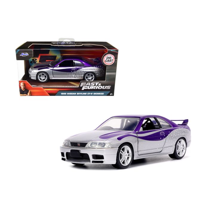Main Product Image