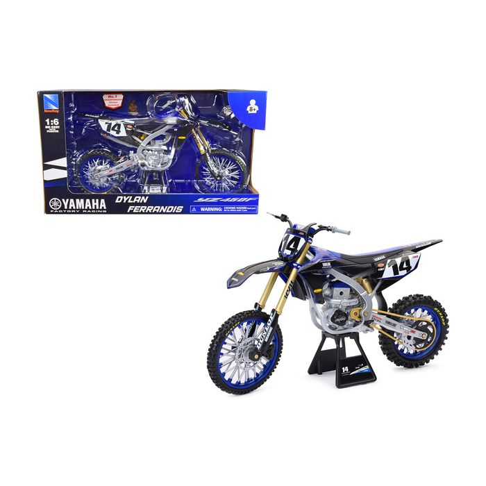Main Product Image