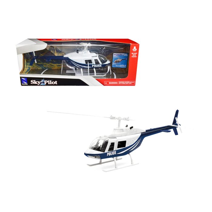 Main Product Image