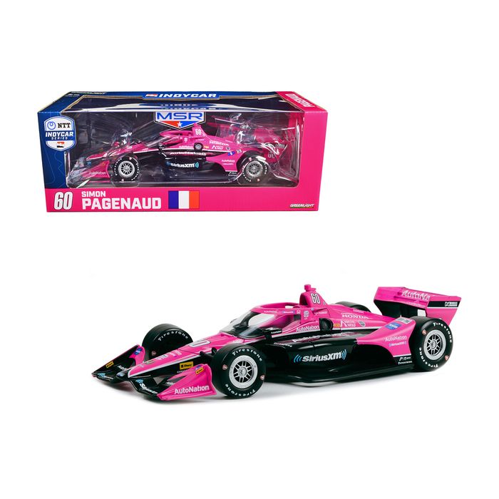 Main Product Image