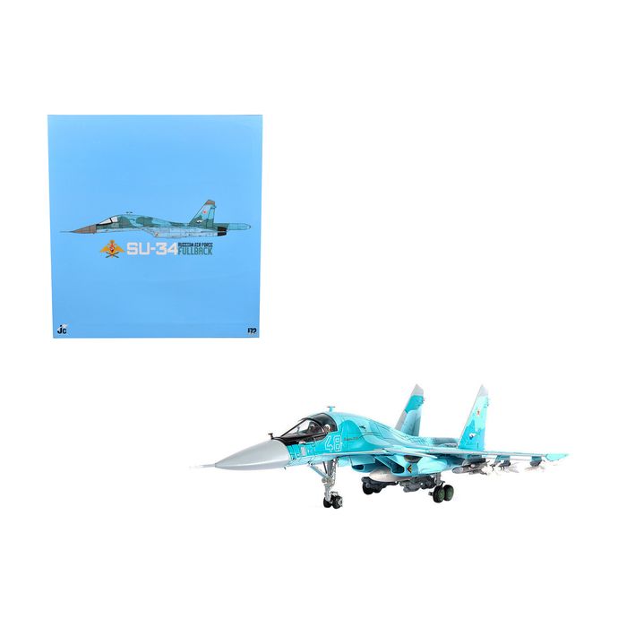 Main Product Image