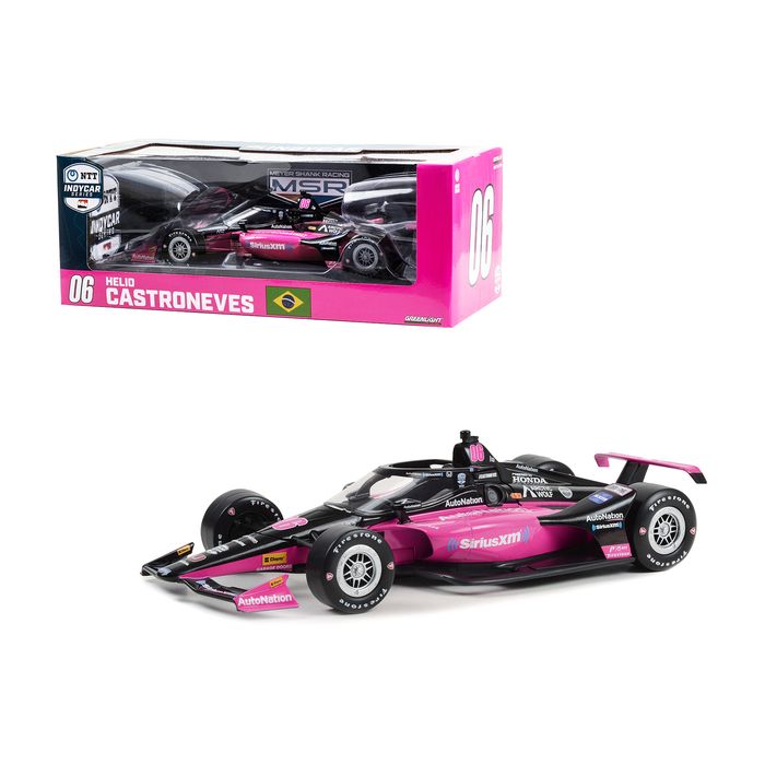 Main Product Image