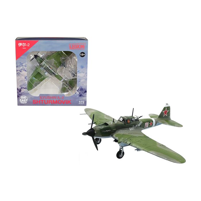 Main Product Image