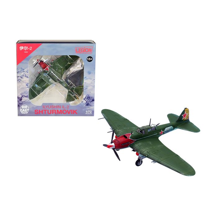 Main Product Image