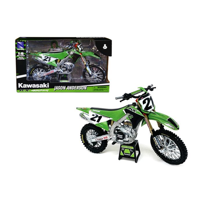 Main Product Image