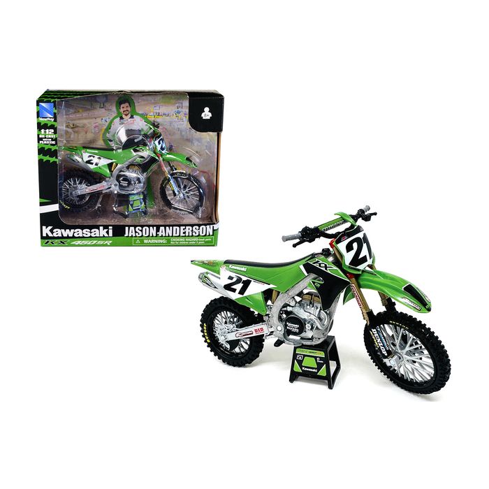 Main Product Image