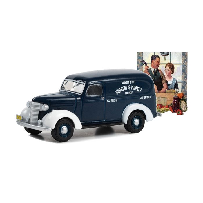 Main Product Image