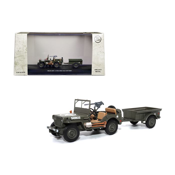 Main Product Image