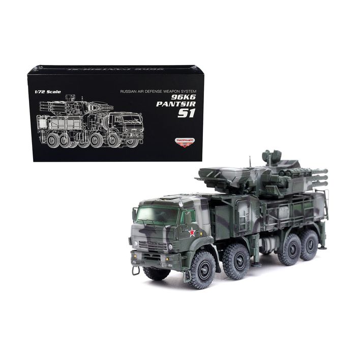 Main Product Image