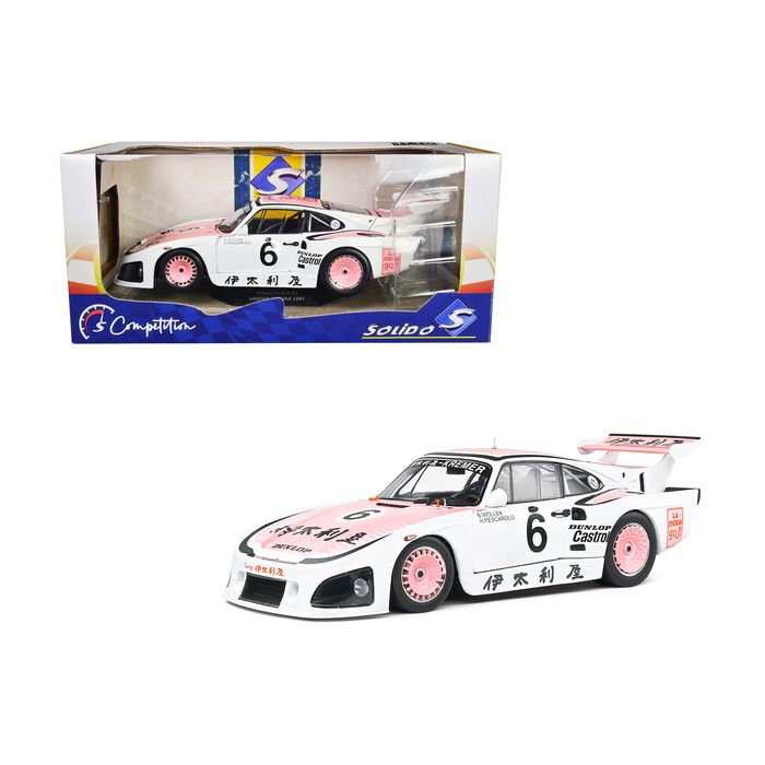 Main Product Image
