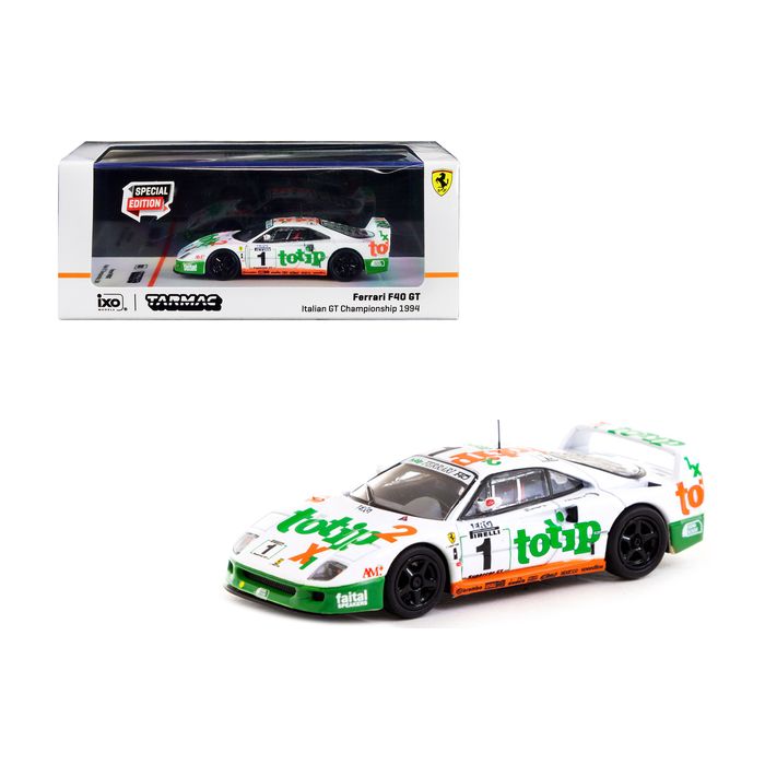Main Product Image