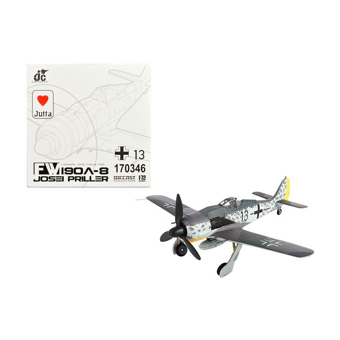 Main Product Image
